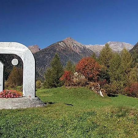 Hohenberger - Bahnhofsshuttle Bei An- Und Abreise Inklusive